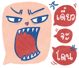 what's life sticker #10771820