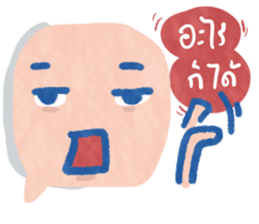 what's life sticker #10771822