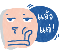 what's life sticker #10771823