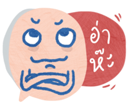 what's life sticker #10771824