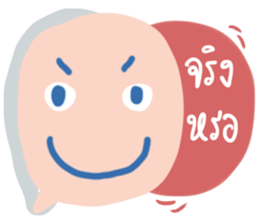 what's life sticker #10771825