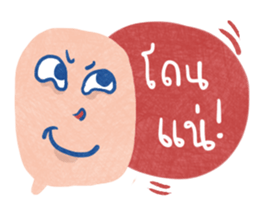 what's life sticker #10771826