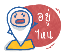 what's life sticker #10771828