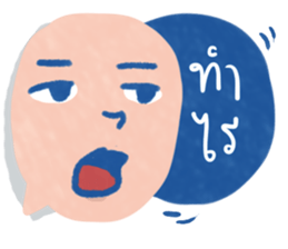 what's life sticker #10771829