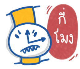 what's life sticker #10771831