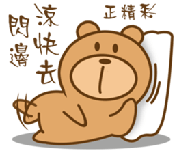 Bear Power-Gopado TW 2 sticker #10771874