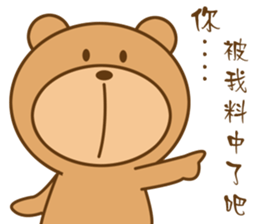 Bear Power-Gopado TW 2 sticker #10771875