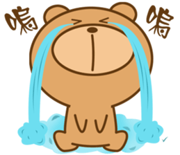 Bear Power-Gopado TW 2 sticker #10771877