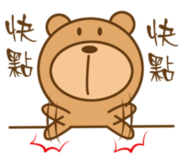 Bear Power-Gopado TW 2 sticker #10771879