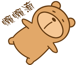 Bear Power-Gopado TW 2 sticker #10771882