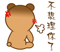 Bear Power-Gopado TW 2 sticker #10771885