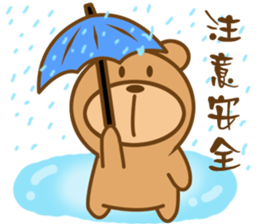 Bear Power-Gopado TW 2 sticker #10771886