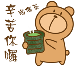 Bear Power-Gopado TW 2 sticker #10771889