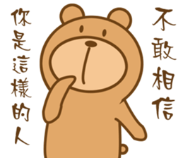 Bear Power-Gopado TW 2 sticker #10771894