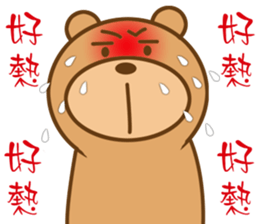 Bear Power-Gopado TW 2 sticker #10771895