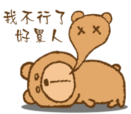 Bear Power-Gopado TW 2 sticker #10771902