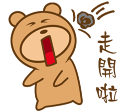 Bear Power-Gopado TW 2 sticker #10771903