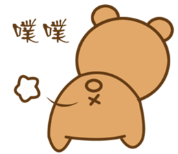 Bear Power-Gopado TW 2 sticker #10771905