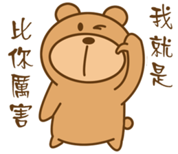 Bear Power-Gopado TW 2 sticker #10771907