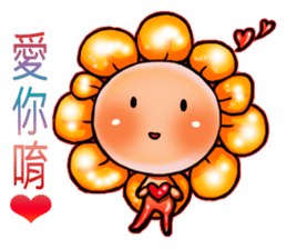 child dream world sticker #10771994