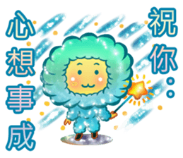 child dream world sticker #10771997