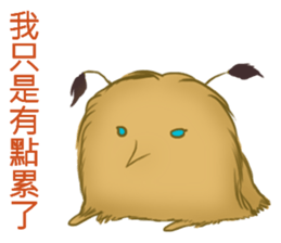 child dream world sticker #10772008