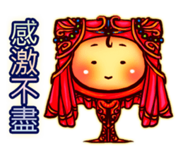 child dream world sticker #10772013