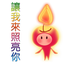 child dream world sticker #10772014