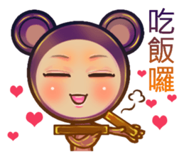 child dream world sticker #10772017