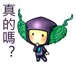 child dream world sticker #10772023