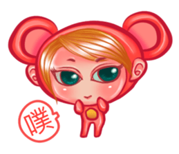 child dream world sticker #10772024