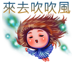 child dream world sticker #10772025