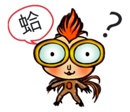 child dream world sticker #10772026