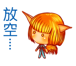 child dream world sticker #10772027