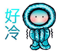 child dream world sticker #10772028