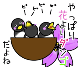 The proverb sticker #10772040