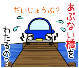 The proverb sticker #10772053