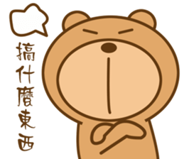 Bear Power-Gopado TW 4 sticker #10772220