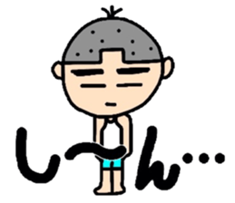 keita2 sticker #10772242