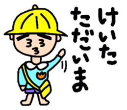 keita2 sticker #10772244