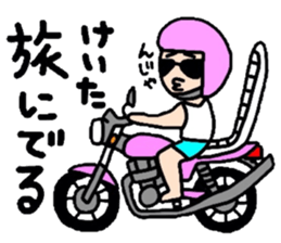 keita2 sticker #10772255