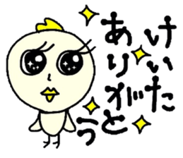 keita2 sticker #10772262