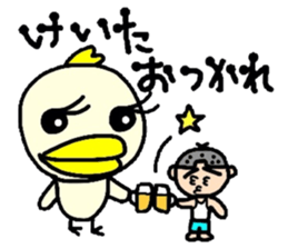 keita2 sticker #10772264