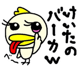 keita2 sticker #10772271