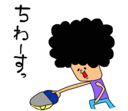 sashimi's sticker part4 sticker #10772273