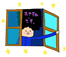 sashimi's sticker part4 sticker #10772275