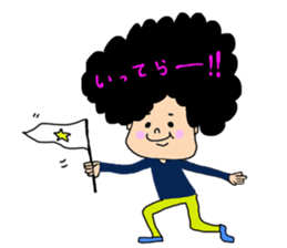 sashimi's sticker part4 sticker #10772277