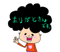 sashimi's sticker part4 sticker #10772279