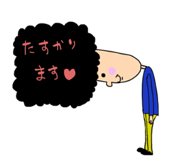 sashimi's sticker part4 sticker #10772280