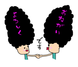 sashimi's sticker part4 sticker #10772281